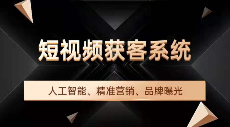 蝌抖霸屏厂家哪家强？了解厂家的覆盖面